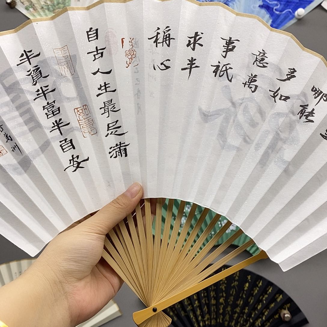 玉竹…玉竹..玉竹..玉竹..玉竹