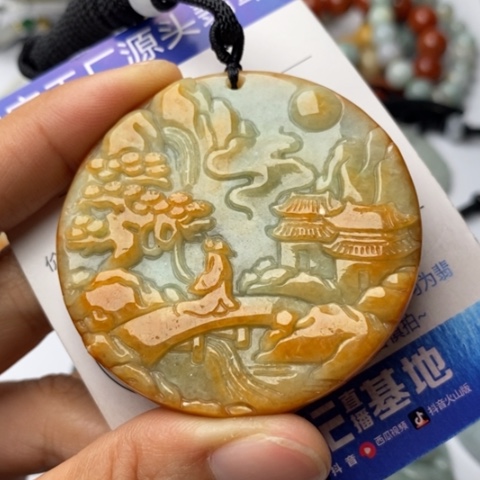 翡翠未镶嵌颈饰翡翠