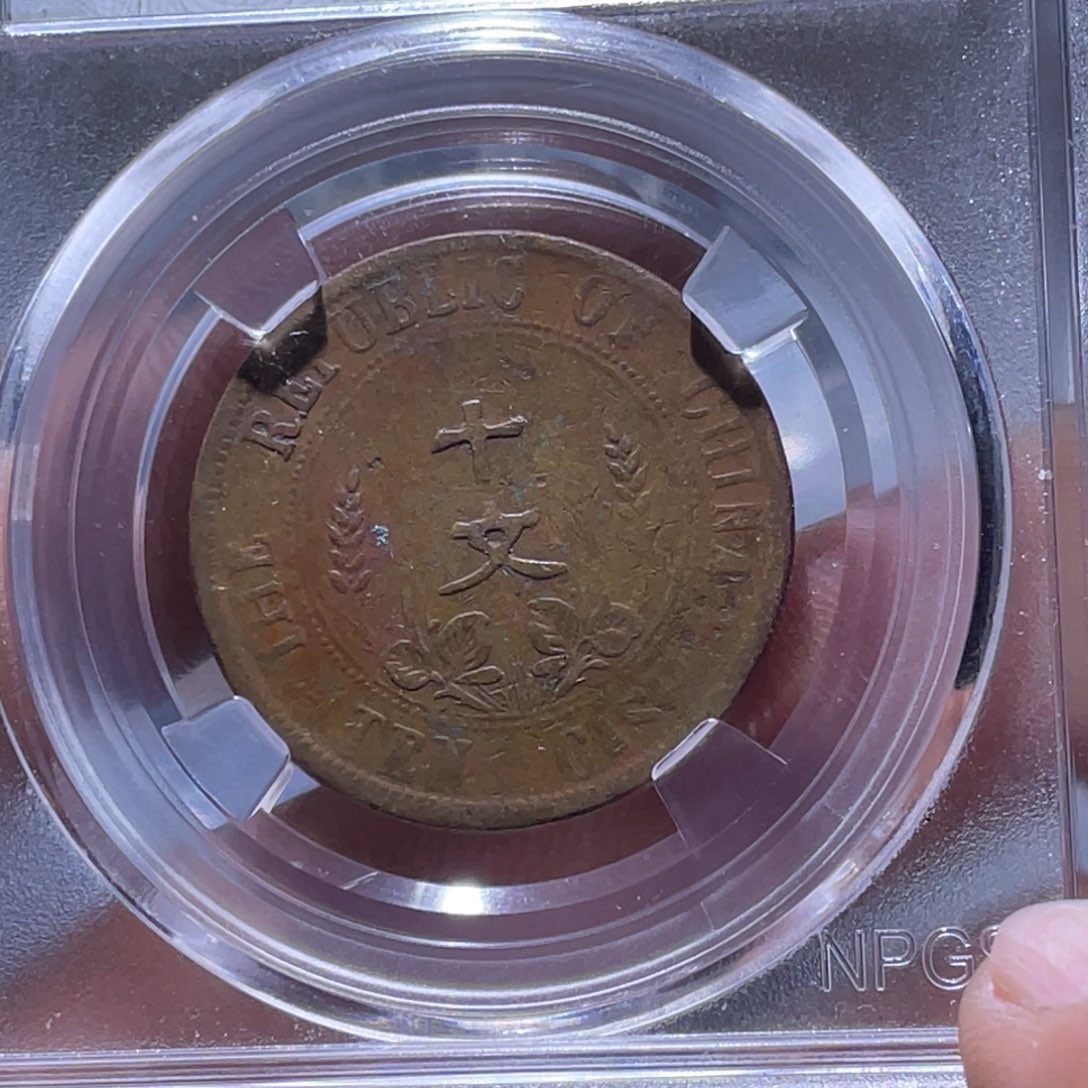 金属江南收藏江南柴7202