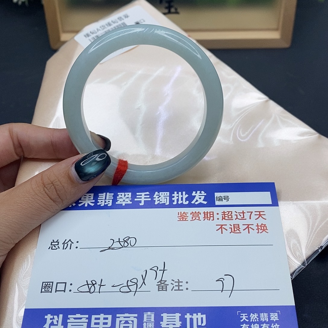 翡翠未镶嵌手镯百元手镯默认瑕疵