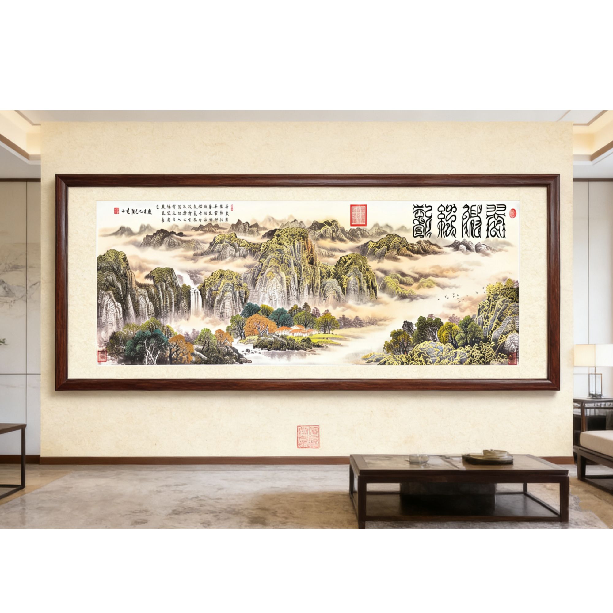陈远山老师原创作品《翠微红韵》