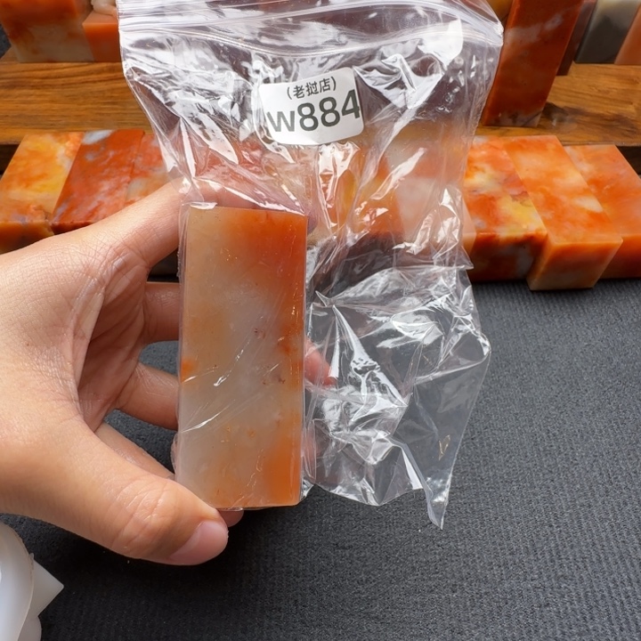 俗***呆老挝石老挝石 老挝石