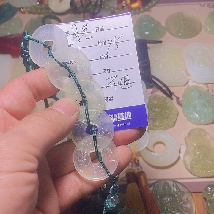 蛇纹石玉颈饰合金月*.