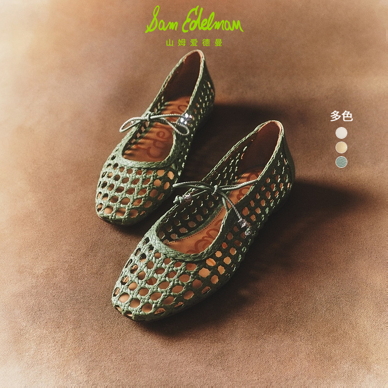 SAM EDELMAN山姆爱德曼2026春新蝴蝶结系带镂空编织玛丽珍MARCIE