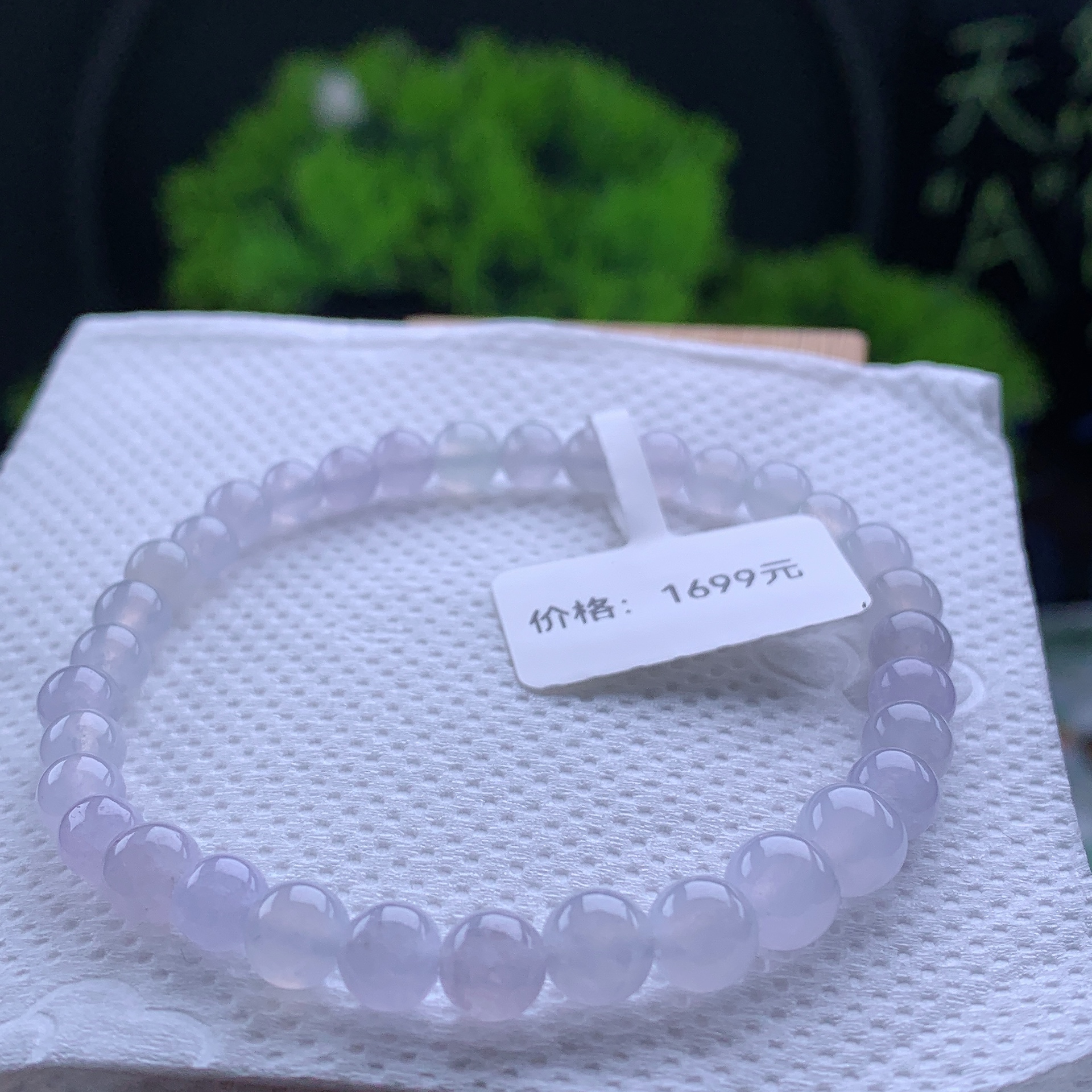 天然缅甸A货翡翠冰紫渐变温柔款美货卡5.8mm尺寸左右