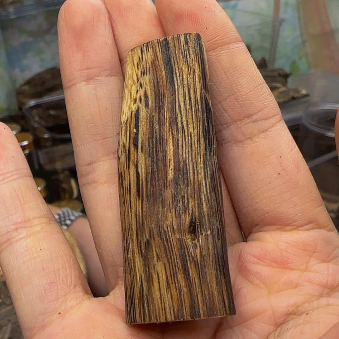 沉香沉香碎屑7克75