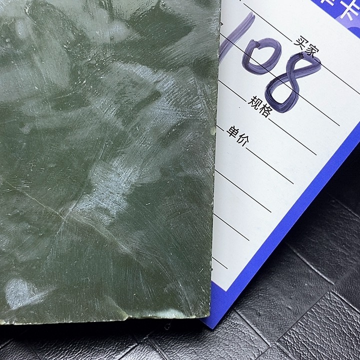 和田玉毛料未镶嵌