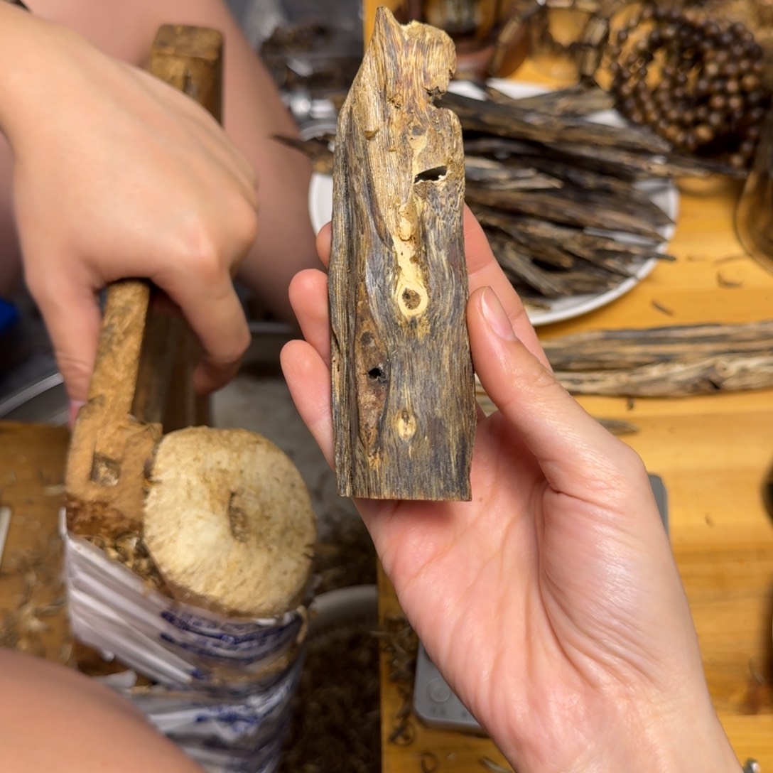 沉香沉香碎屑白棋块料30克