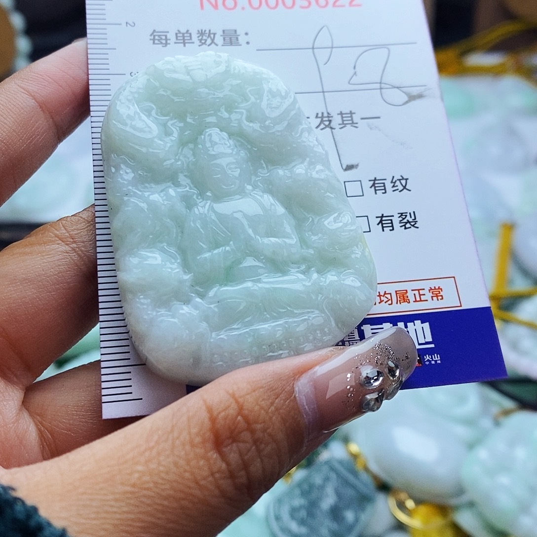 翡翠未镶嵌毛衣链3622
