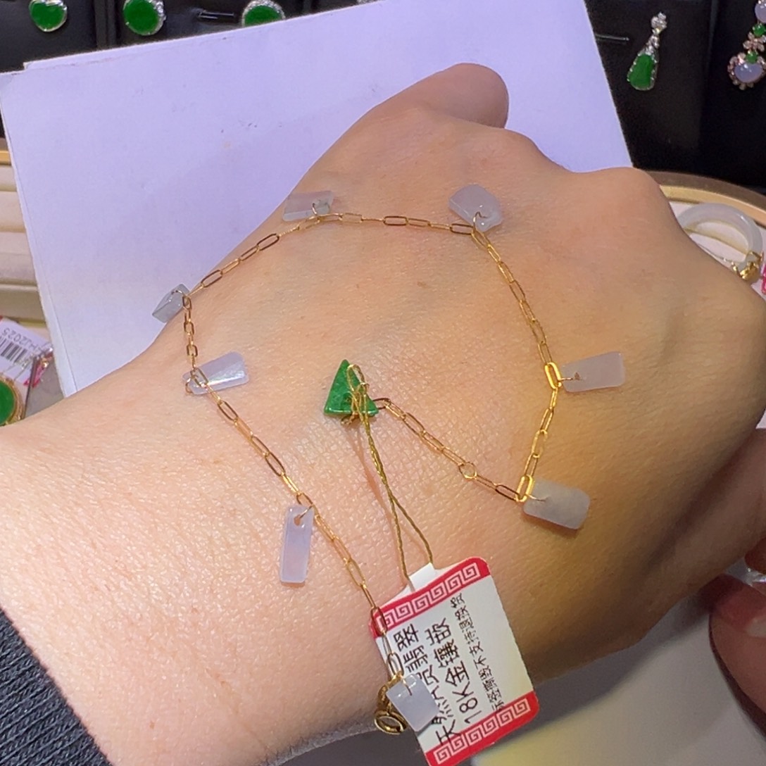 翡翠颈饰18K金镶嵌手链