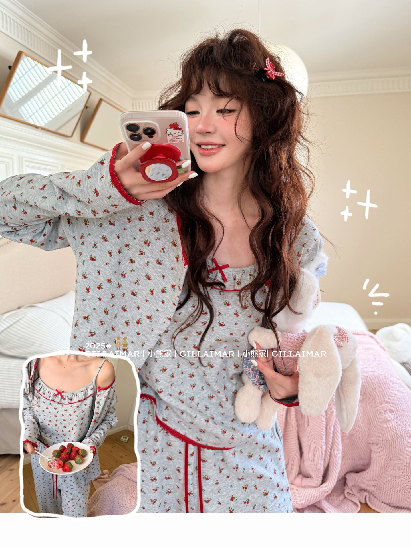 Gill Aimar小熊家新款碎花睡衣女秋季甜美花边蝴蝶开衫吊带三件套
