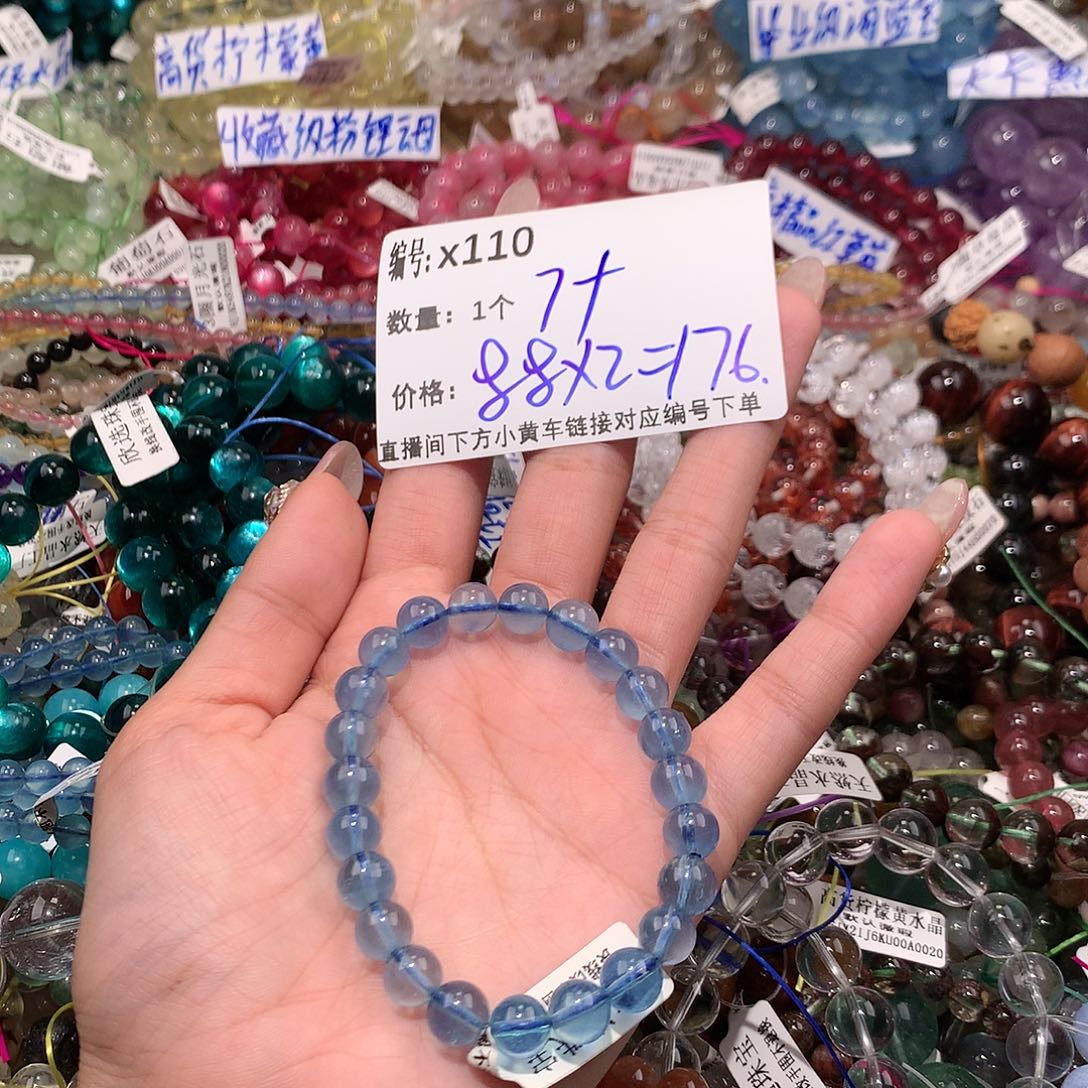 水晶手串未镶嵌胖*110“kk jk k