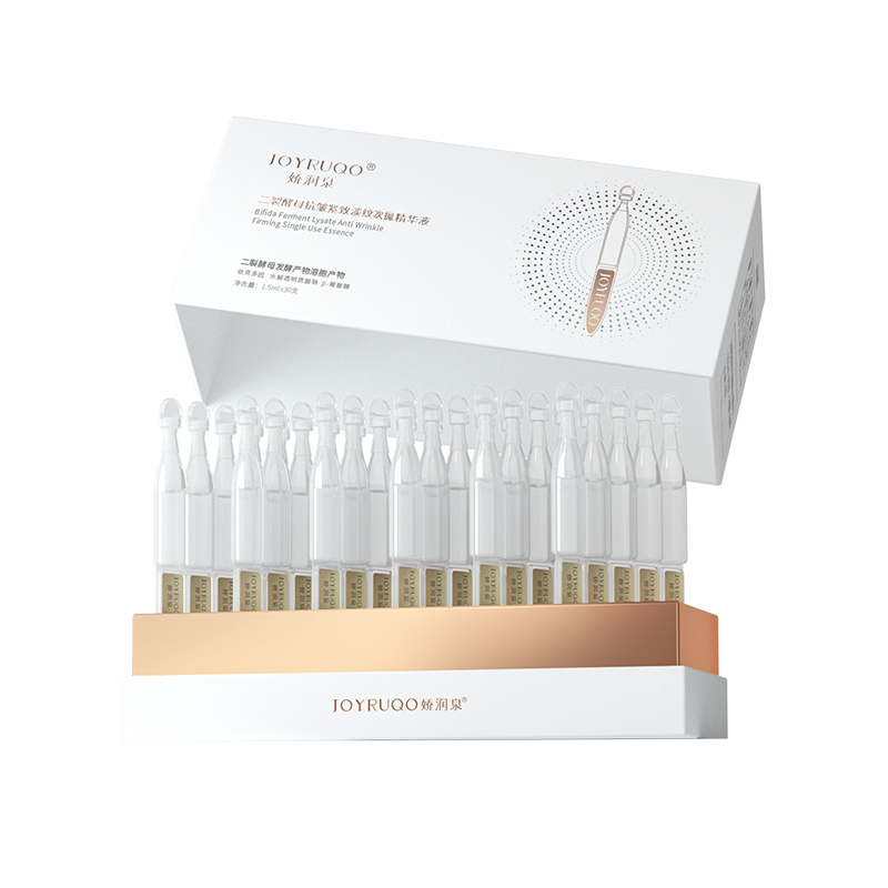 娇润泉升级二裂酵母抗皱紧致次抛精华液30支