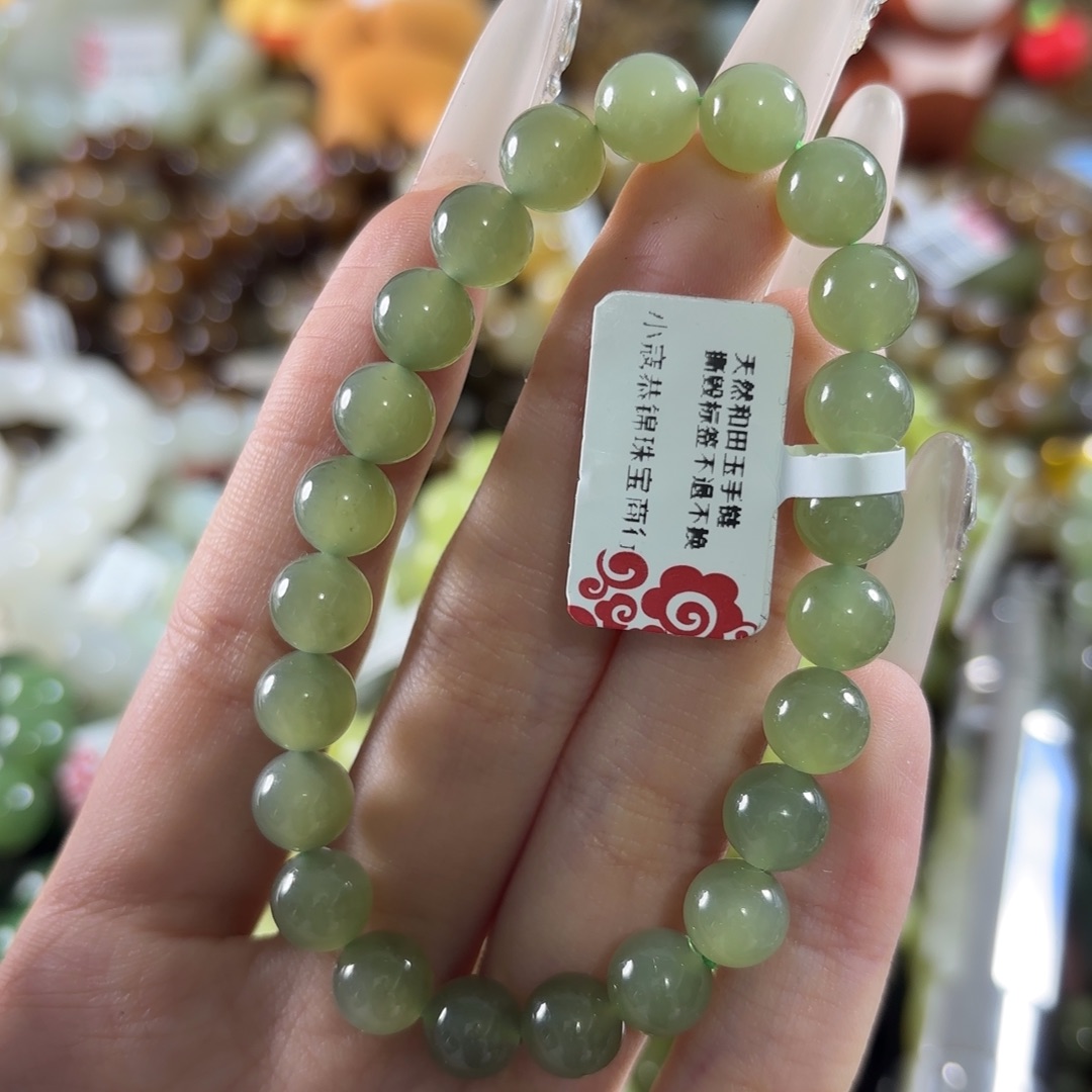 和田玉未镶嵌手链492