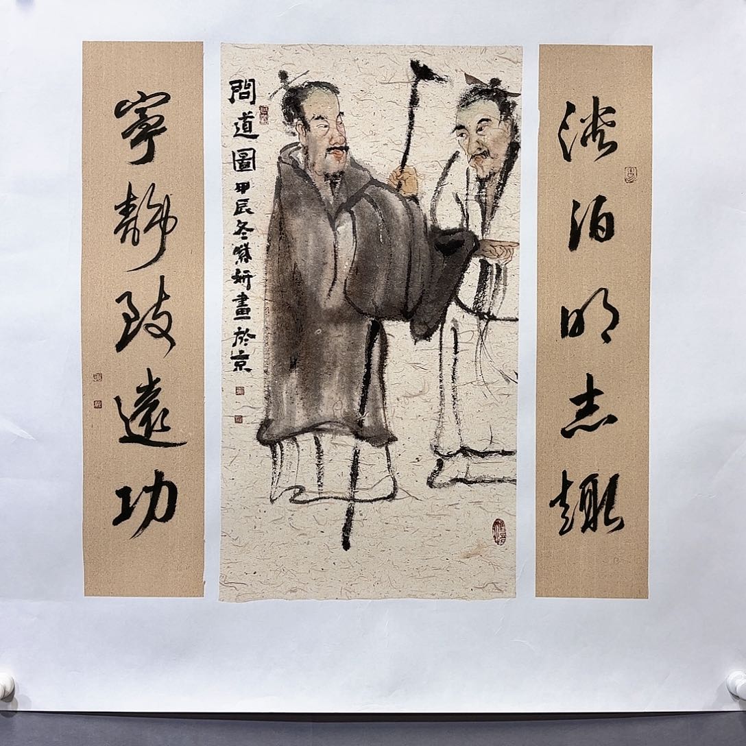 书法国画纯手绘作品请放心去藏