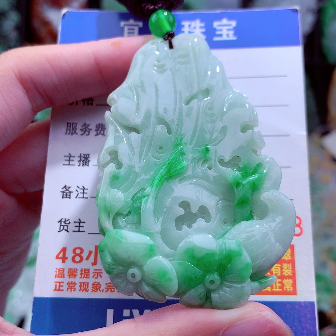 翡翠未镶嵌颈饰天然