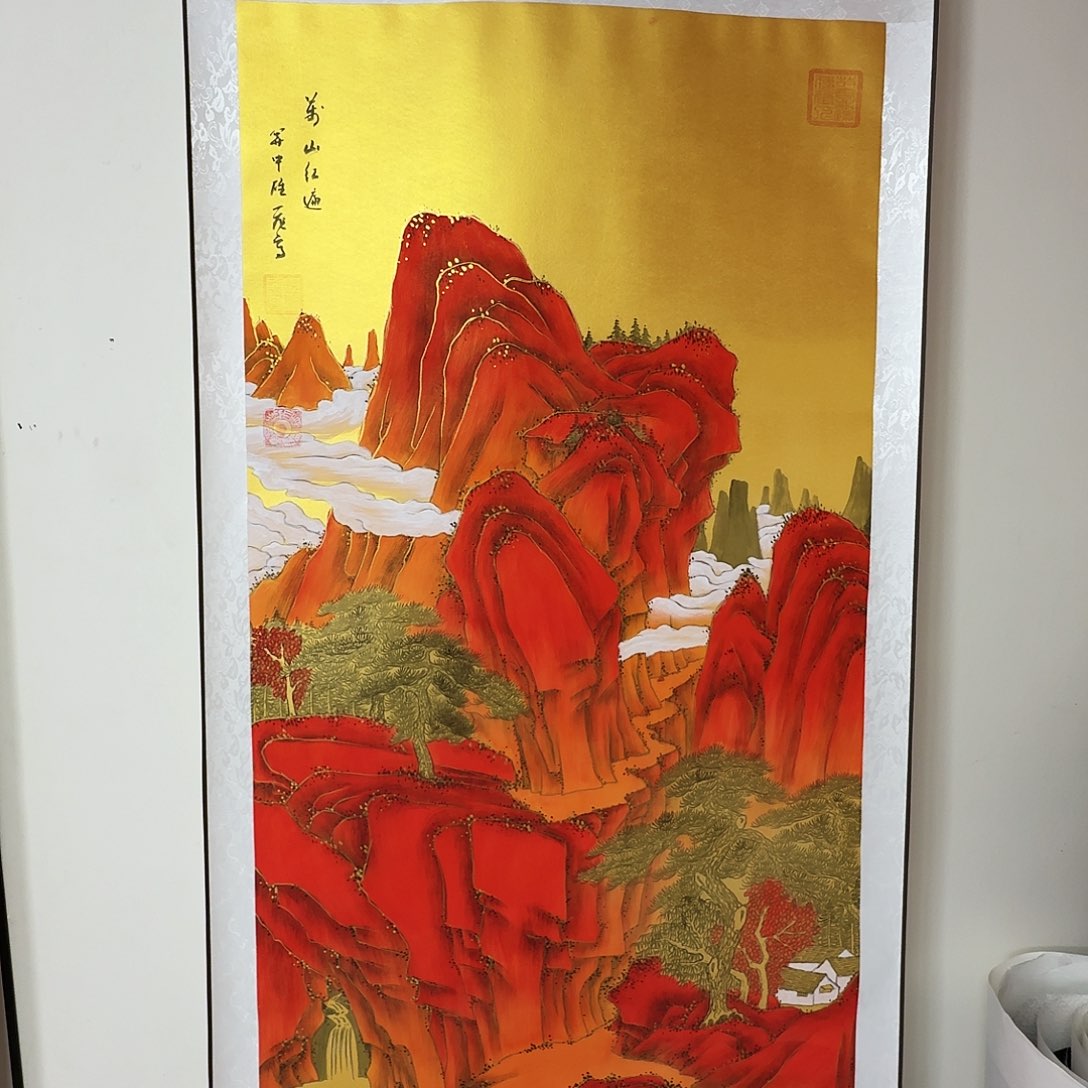 国画老*我们的目标是成为一个