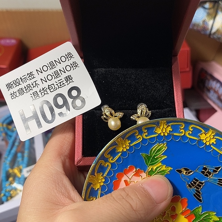 连***儿瓷片H09888888888