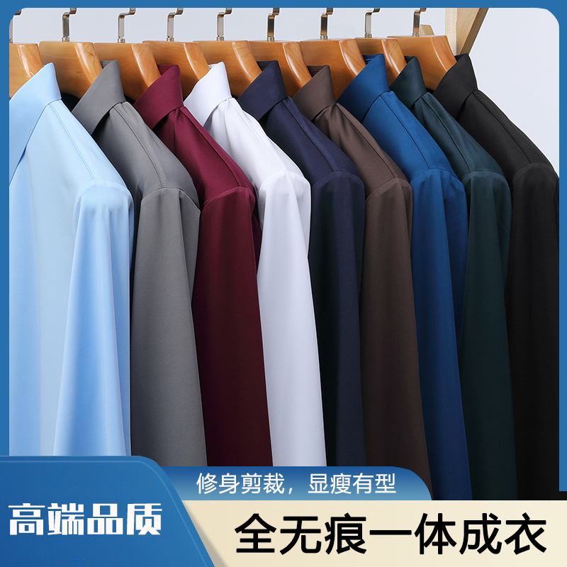 【51款-102款】有运费险桑蚕丝男士POLO衫夏季新款冰丝短袖休闲修身