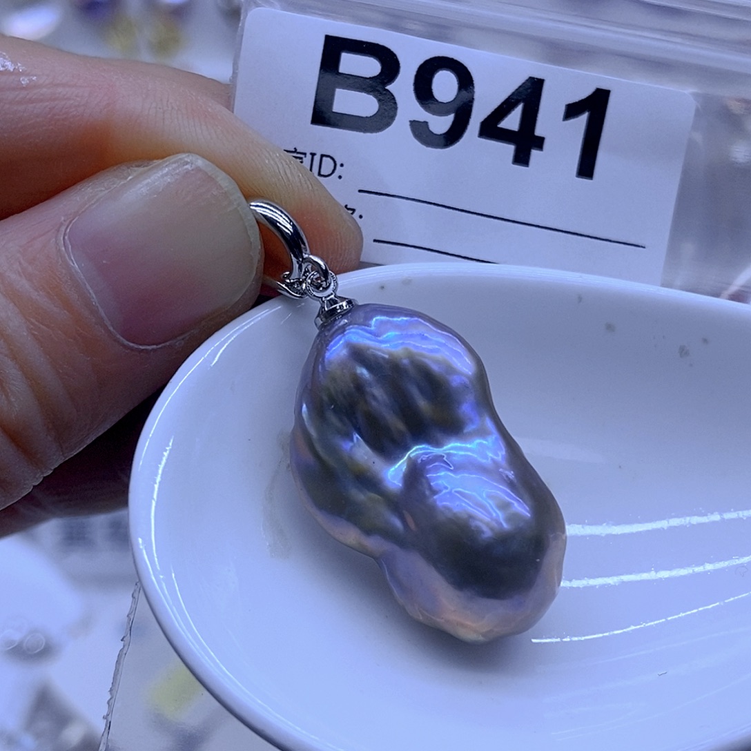 颈饰淡水珍珠未镶嵌