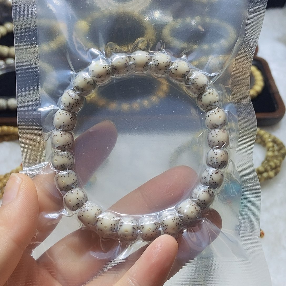 星月菩提手串大留白9x 8