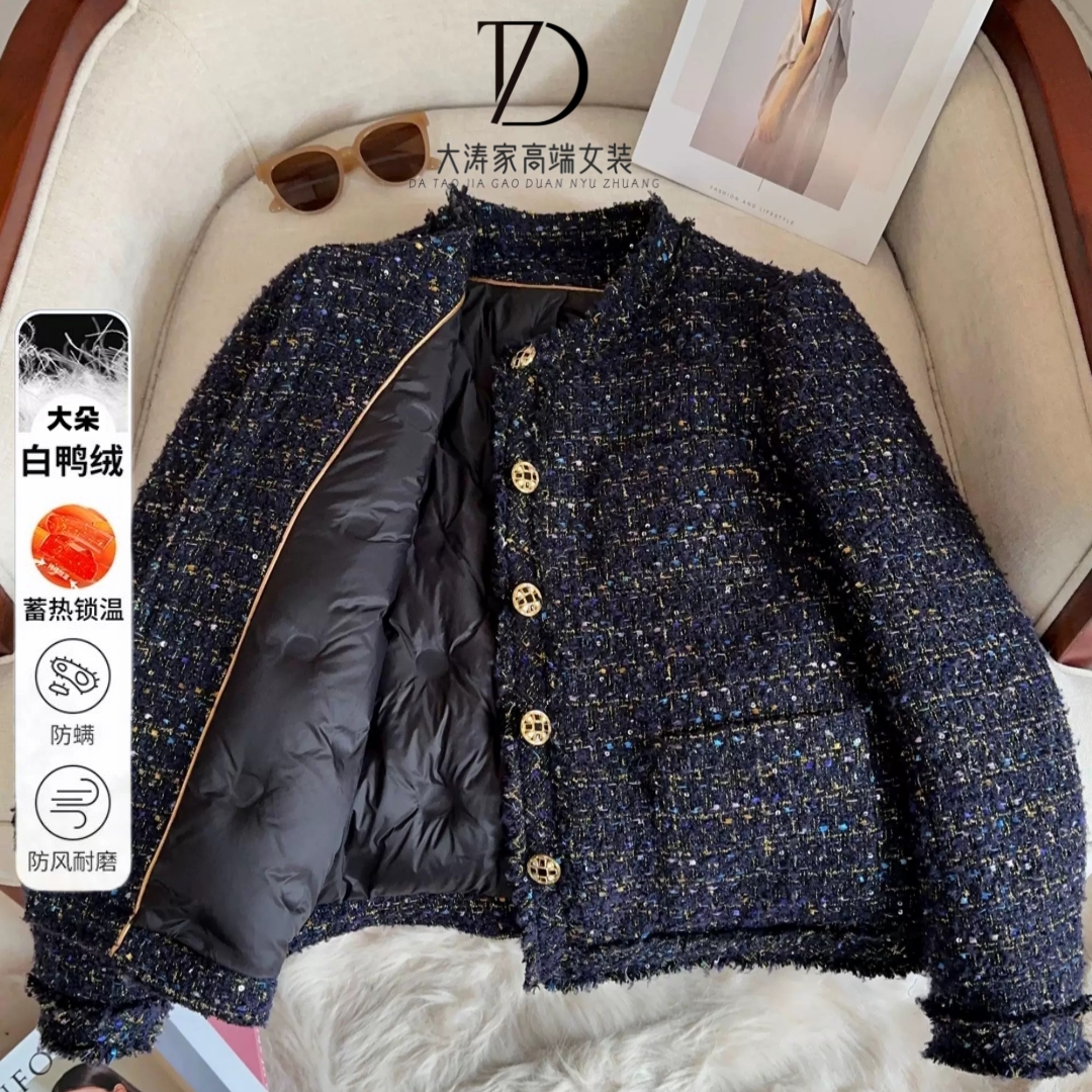 【大涛家—幽兰秘境】2025冬季新款保暖加厚深蓝色高级感小香风外套