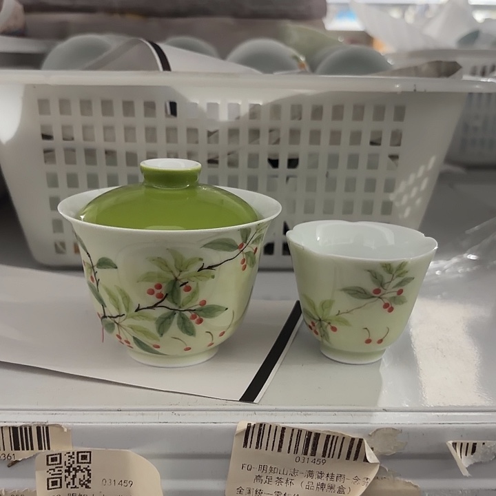 陶摆件盖碗加杯       