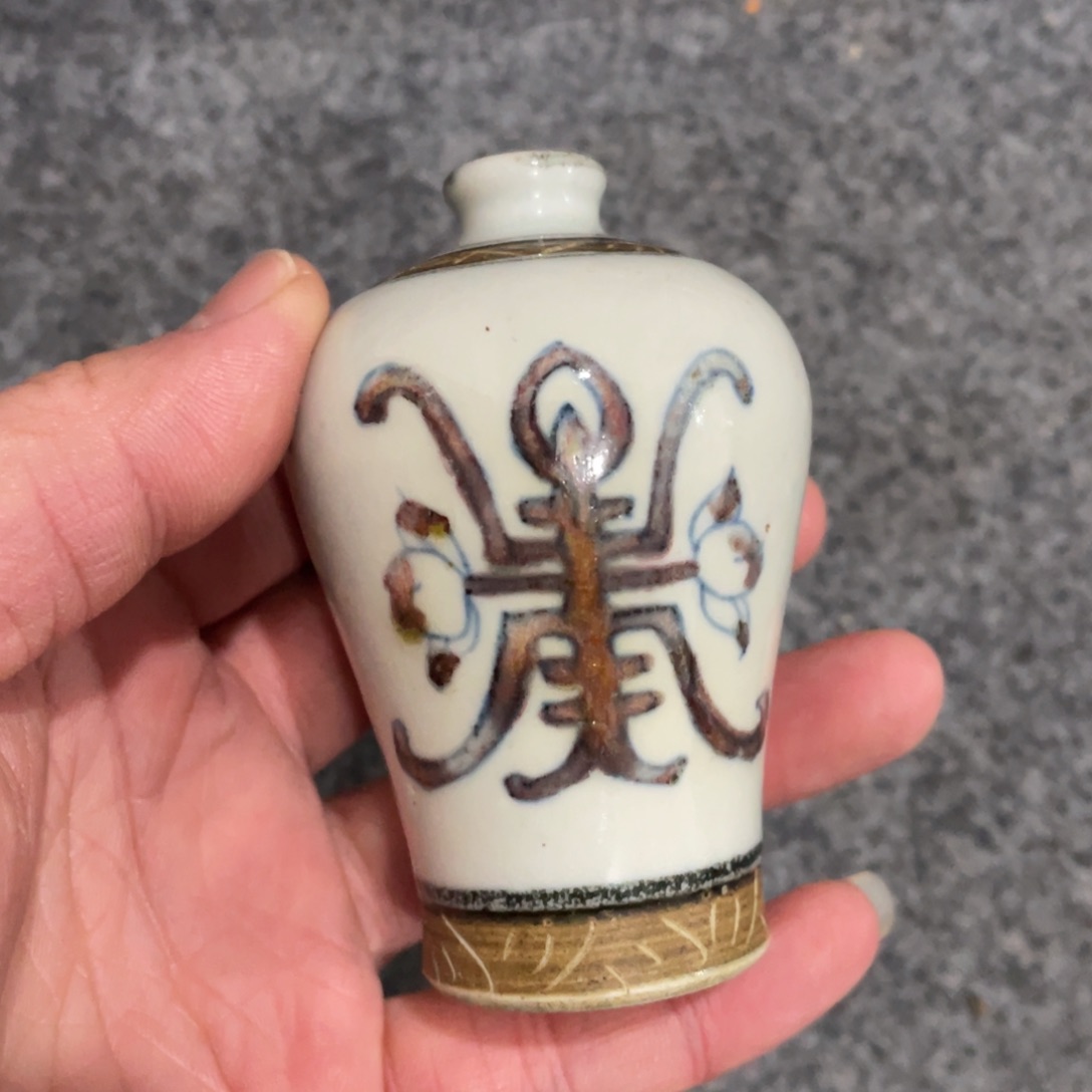 瓷片2532563335656666