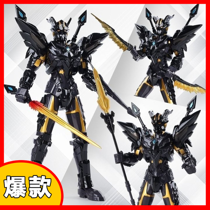 赛罗玩具黄金闪耀终极发光迪迦关节可活动人偶特利迦手办男曼