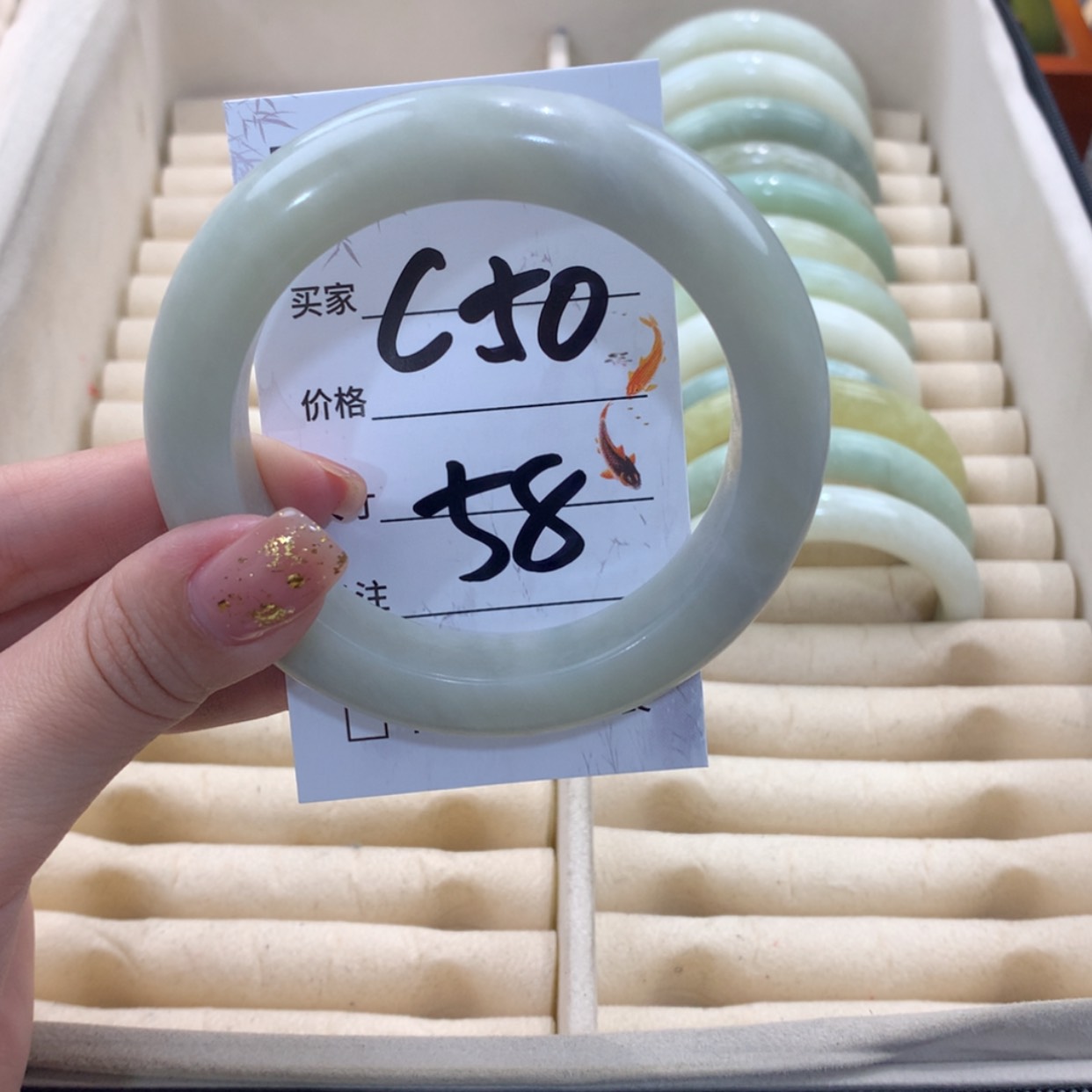 【闪购商品】蛇纹石玉未镶嵌手镯