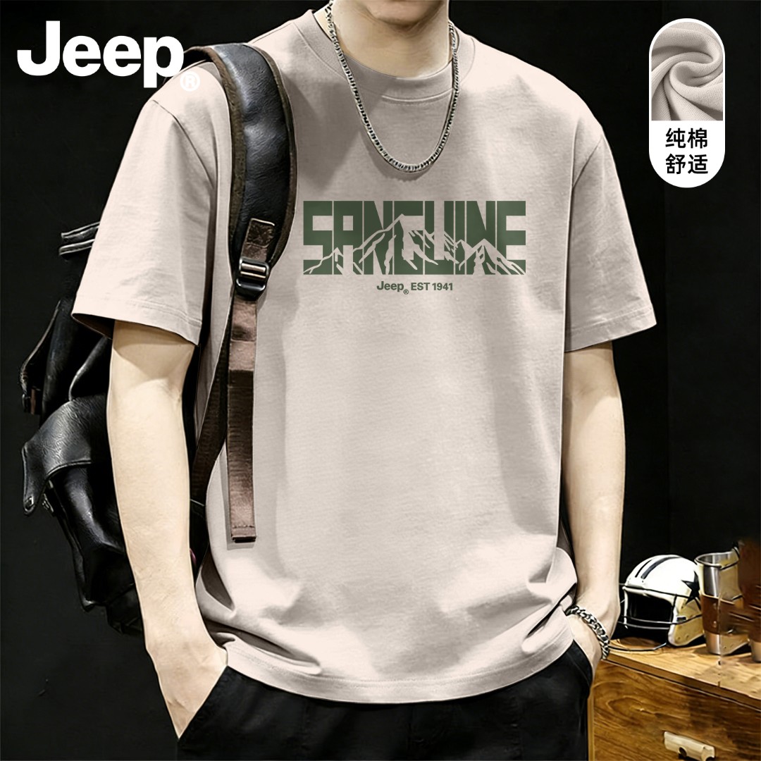 JEEP吉普纯棉短袖T恤男2026新款宽松上衣男款夏季男士半袖t恤衫