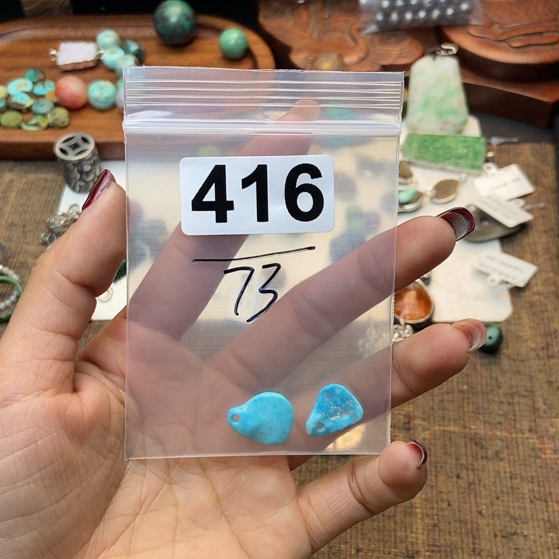 【闪购商品】翡翠颈饰未镶嵌黄*仙配件