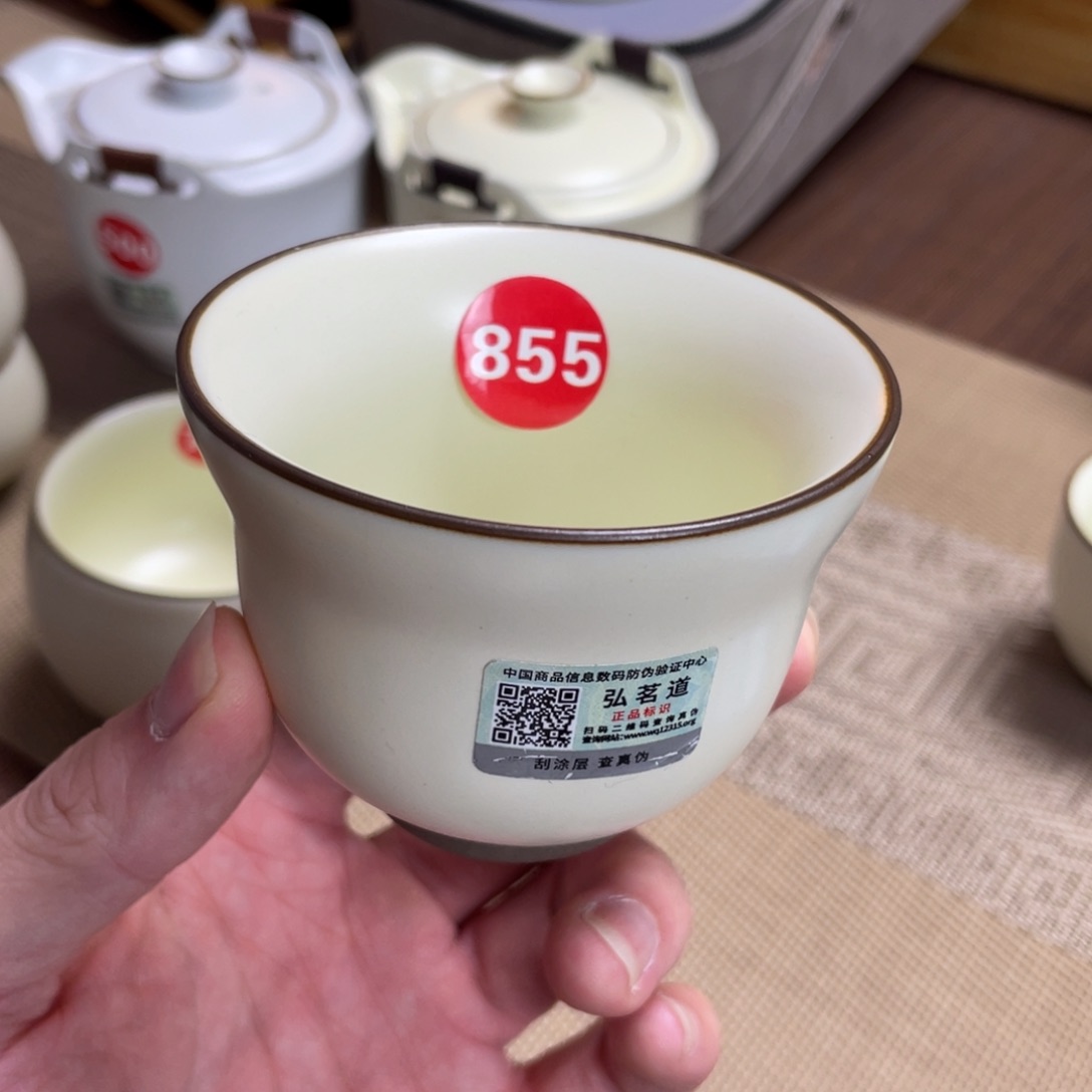 瓷片。。。。。。。。。。。。。。。。。