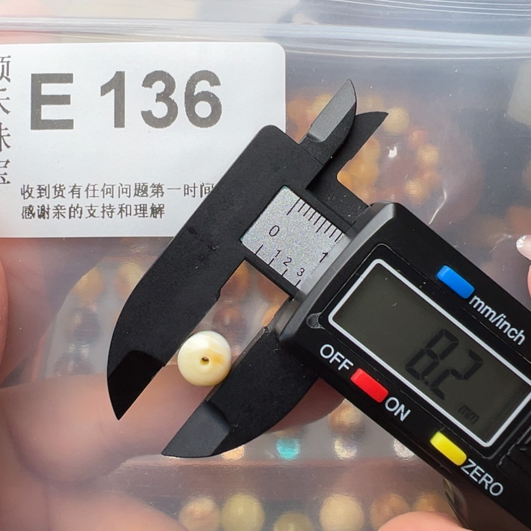 琥珀裸石未镶嵌琥珀裸石未镶嵌8老型