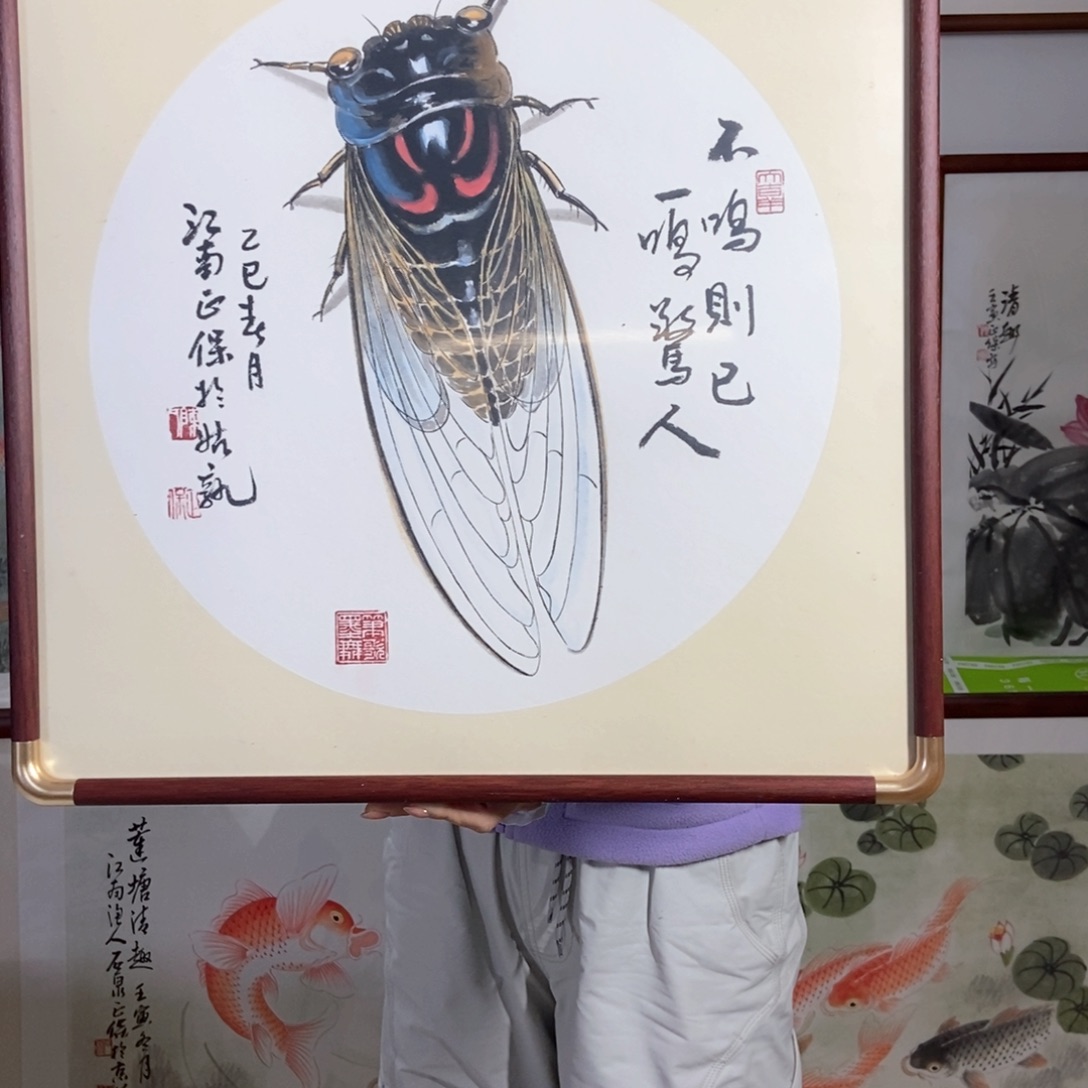 国画陈正保老师纯手绘国画