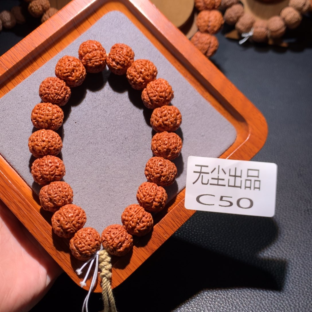 @****手串金刚菩提18梁满肉精品