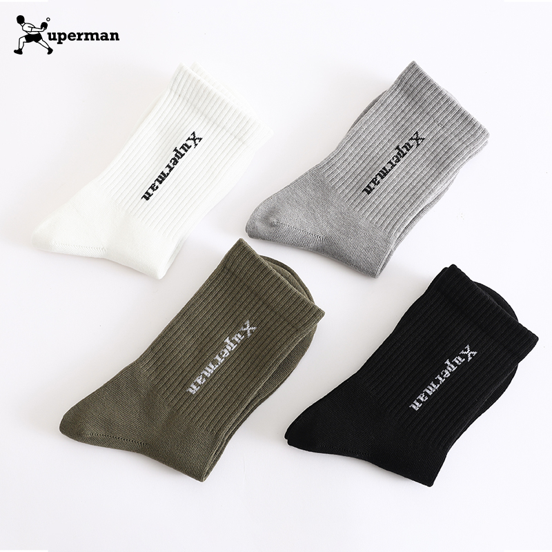 Xuperman字母纯色运动袜男女两双装