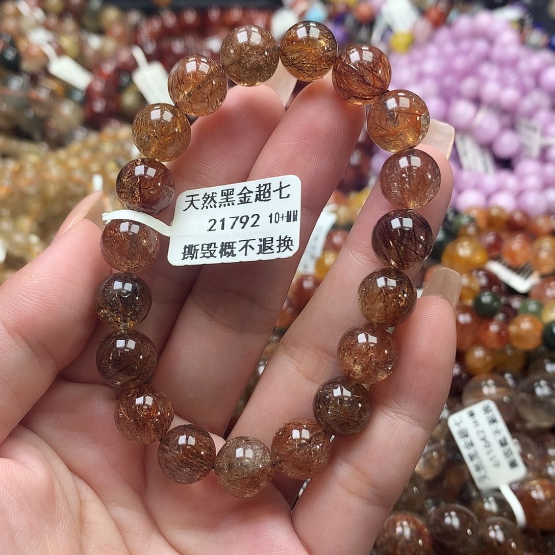 未镶嵌手链水晶，