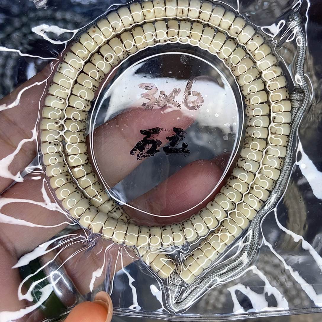 星月菩提手串星月