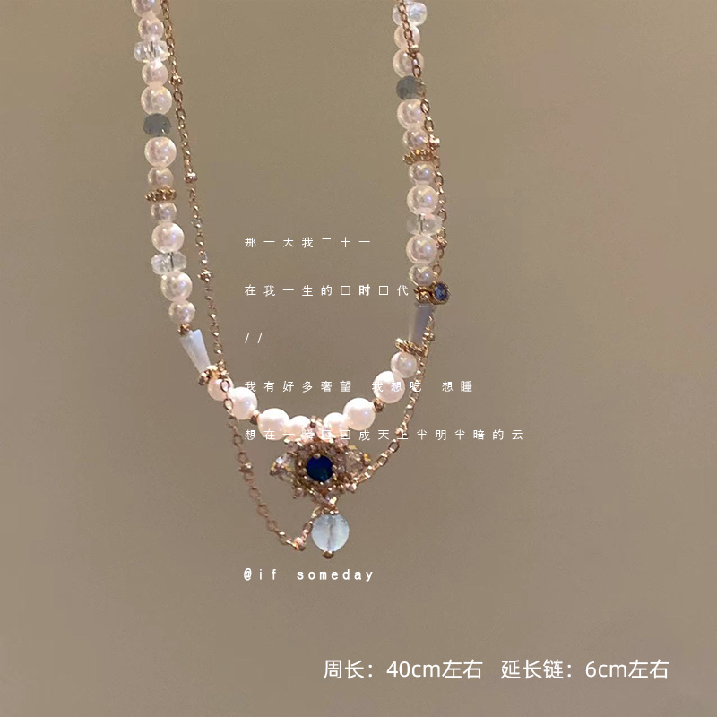 合金莫桑石项链 项链小众百搭设计感时尚个性冷淡风颈链11603-01