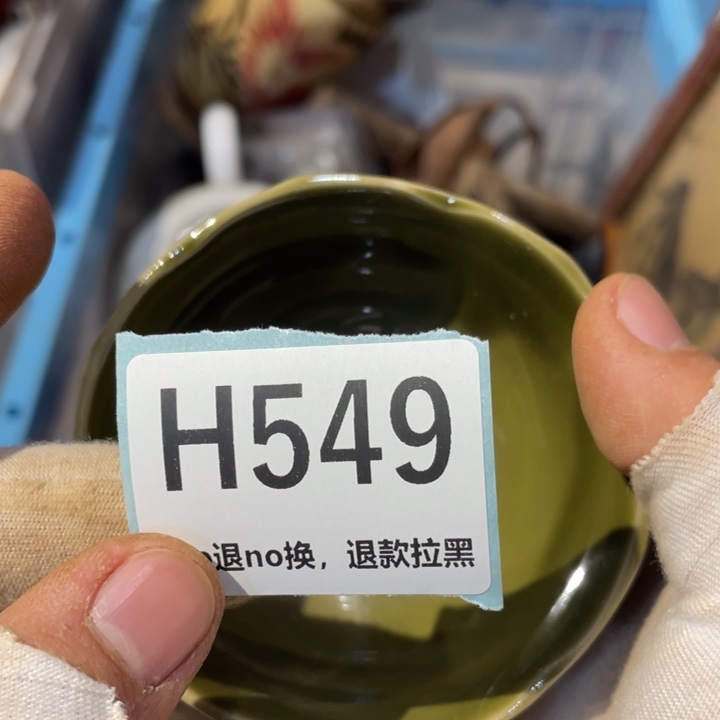 阿***e陶瓷直播链接火爆热卖热卖