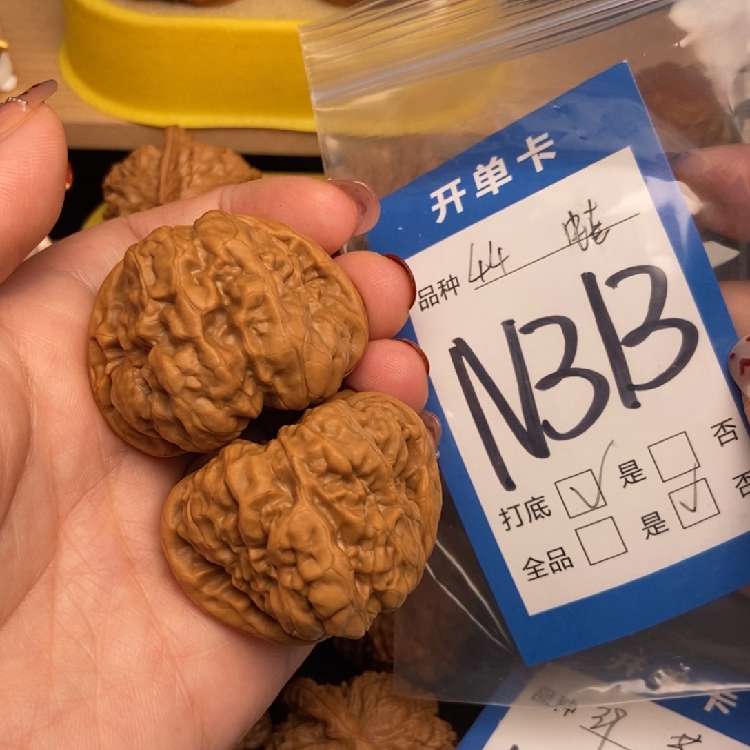 桃核吊坠核桃蛙蛙