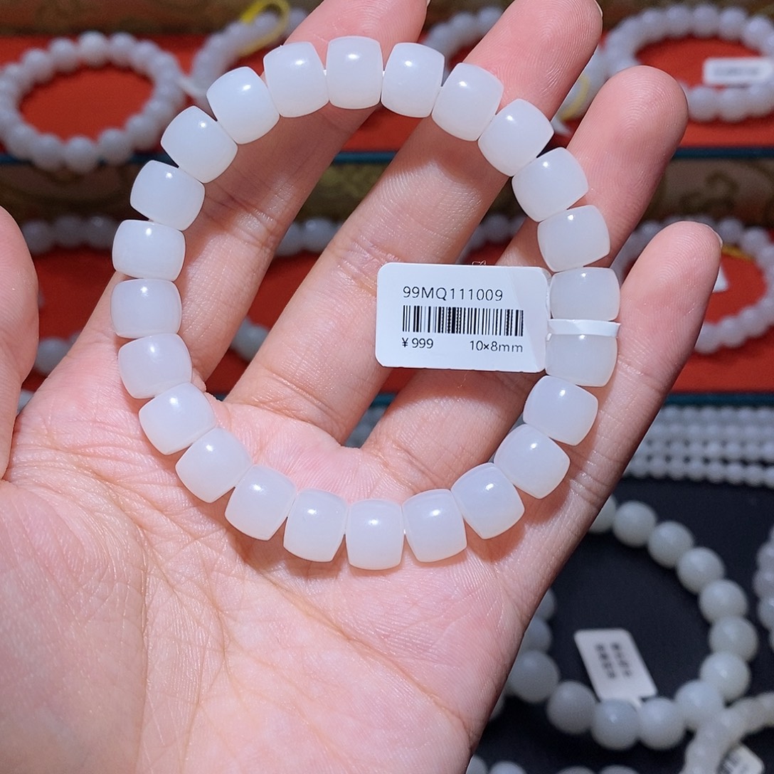 和田玉未镶嵌手串卡10直切