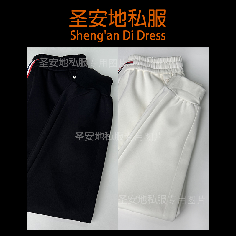 高货轻奢2025年秋季新款刺绣织带针织束脚长裤休闲裤男微宽松百搭