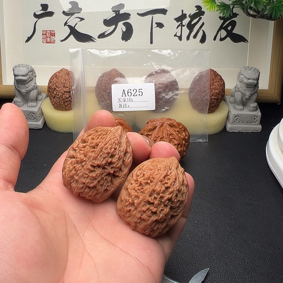 手串/手链核桃A625蒜头37尺53克