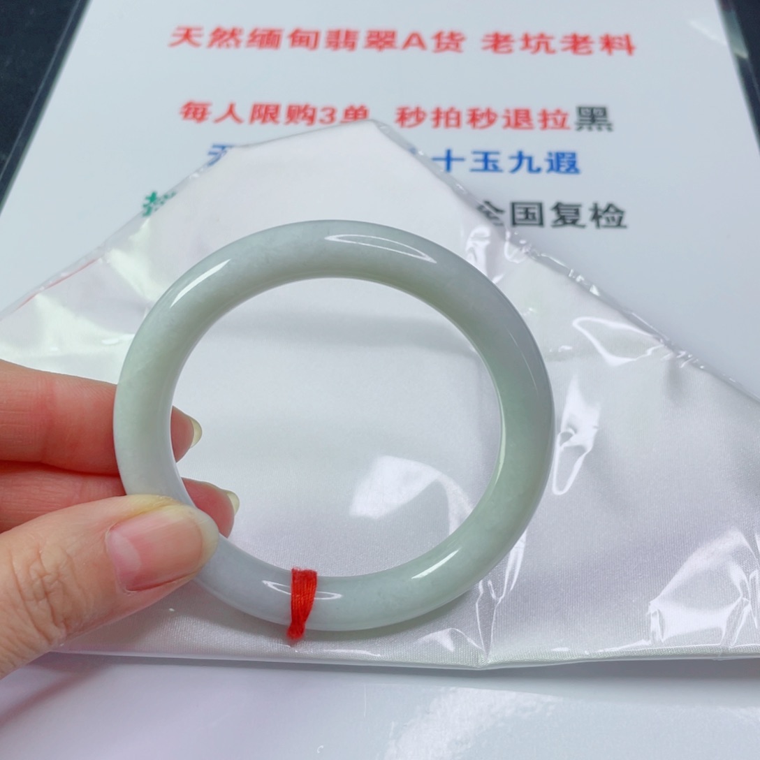 翡翠手镯未镶嵌好*天然