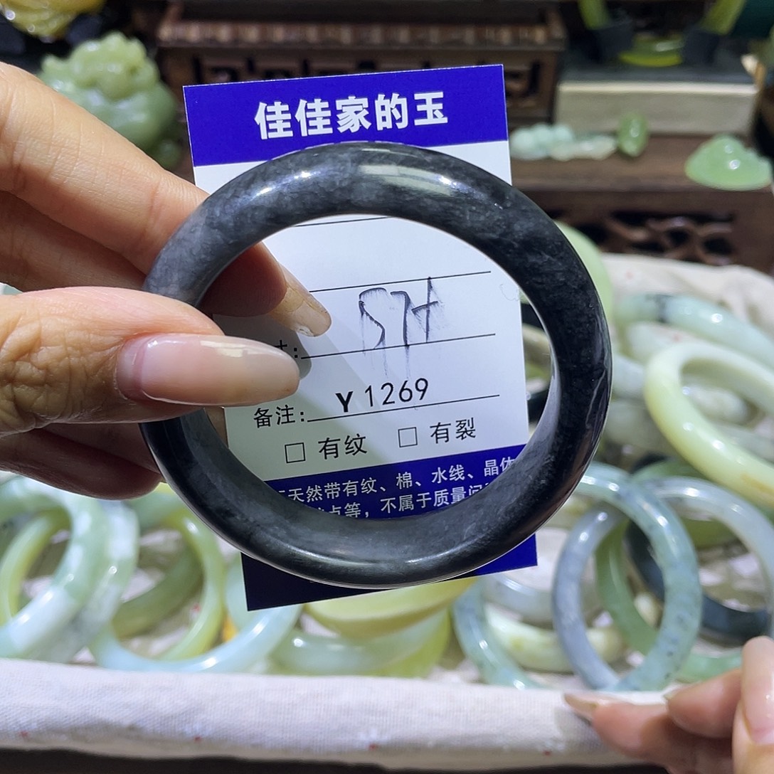 蛇纹石玉未镶嵌手镯1269