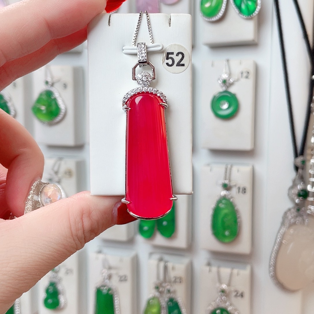 玛瑙/玉髓吊坠(赠链)未镶嵌