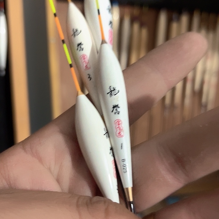 宝飞龙拍一发四。  