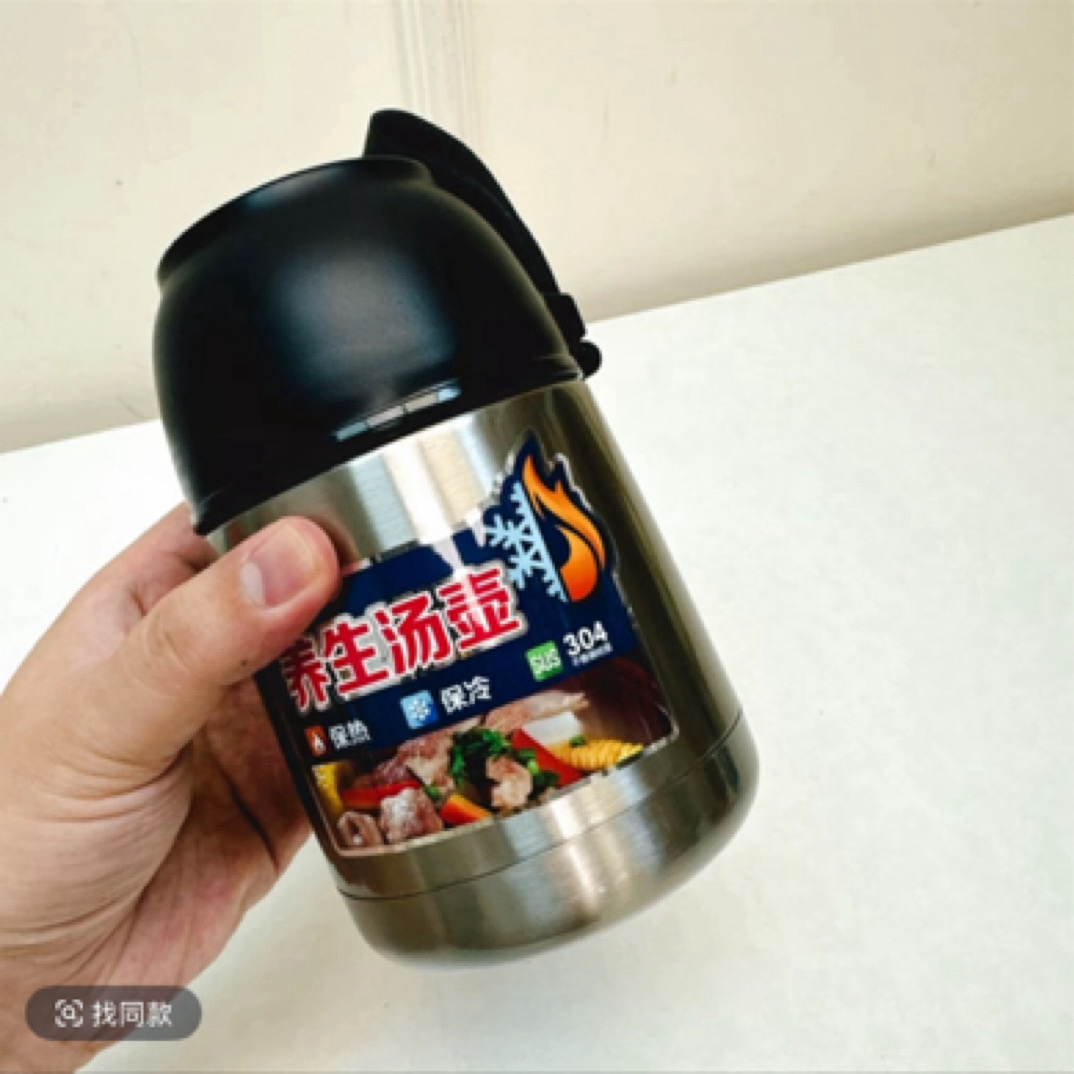 保温焖烧杯水壶便携家用保温壶保温杯焖烧壶养生汤壶